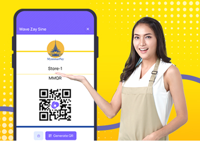 One App for Everything