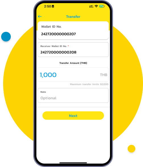 Enter the recipient’s Wallet ID and the amount you want to transfer