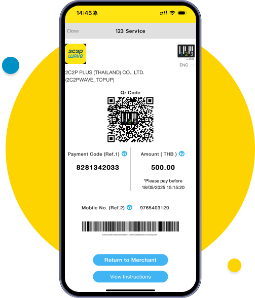 QR ကုဒ်ကို ဝန်ဆောင်မှုပေးသူထံ ပြပါ။ အကယ်၍ အခြေအနေကို စစ်ဆေးလိုပါက 