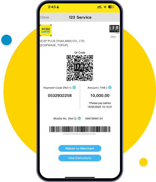 Show the QR code to service provider. If you want to check the status, click “ View Instructions”
