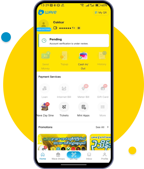 You will receive verified notification within 48 hours. Please tap the notification or open Wave App.