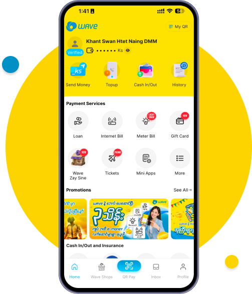 You can begin using services from your Wave account.