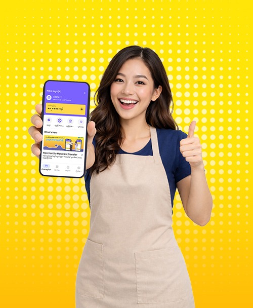 WAVE ဈေးဆိုင်