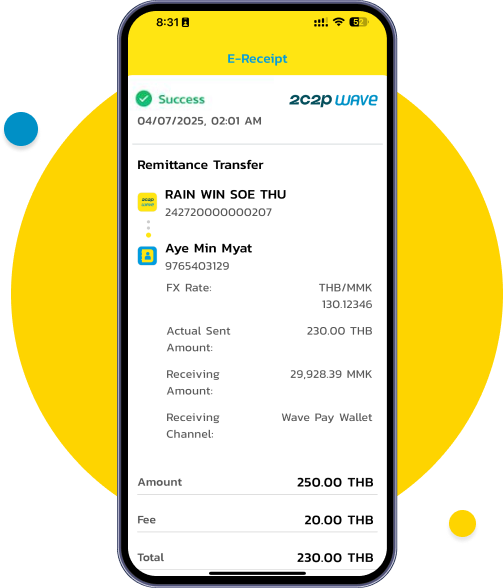 Your transfer is successfully completed. You will now see the e-Receipt as confirmation.