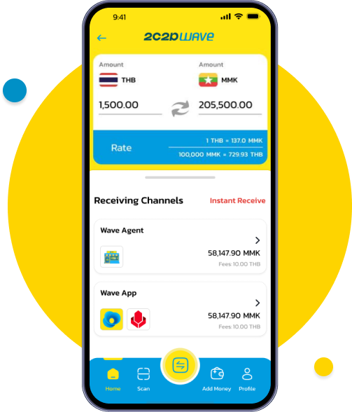 Download 2C2PWAVE App from your
app store. Open the app, and tap “Profile” to start
registration.